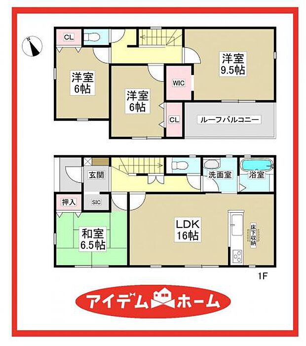 1号棟　間取図