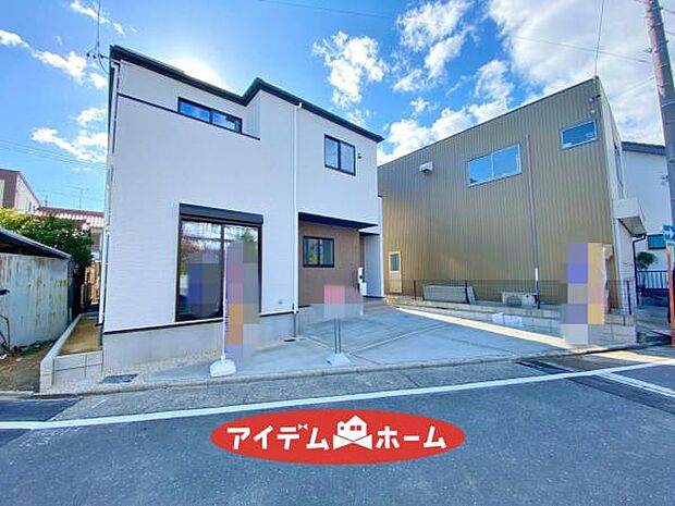 ●○1号棟外観○● 平日のご案内も可能です！