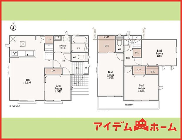 A号棟 間取図