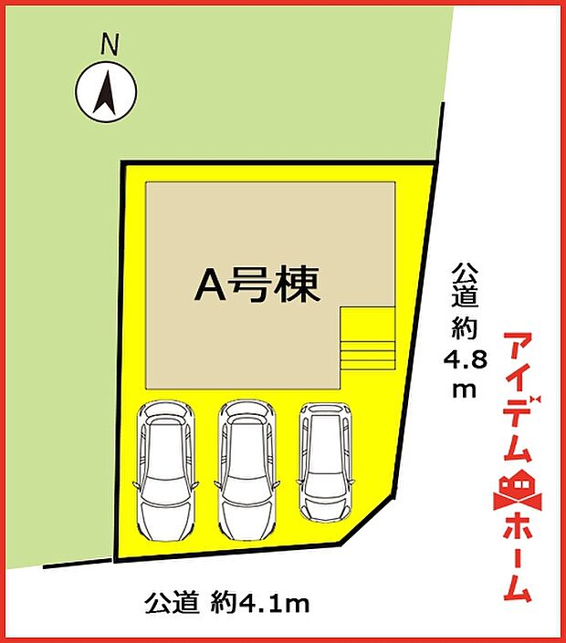 A号棟 配置図