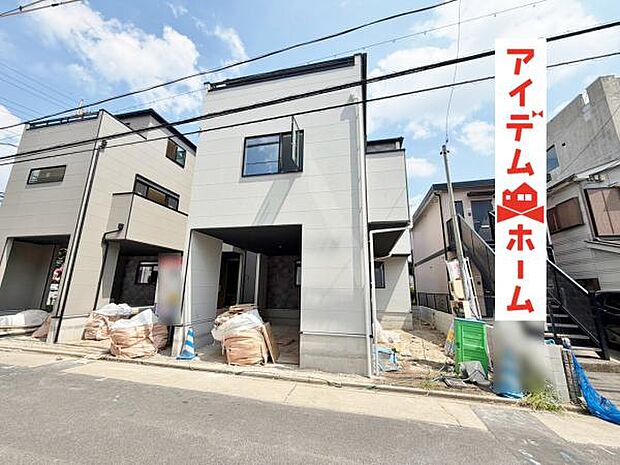 ●○2号棟外観○● 平日のご案内も可能です!