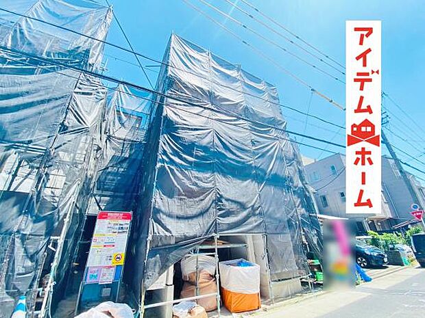 ●○2号棟外観○● 平日のご案内も可能です!