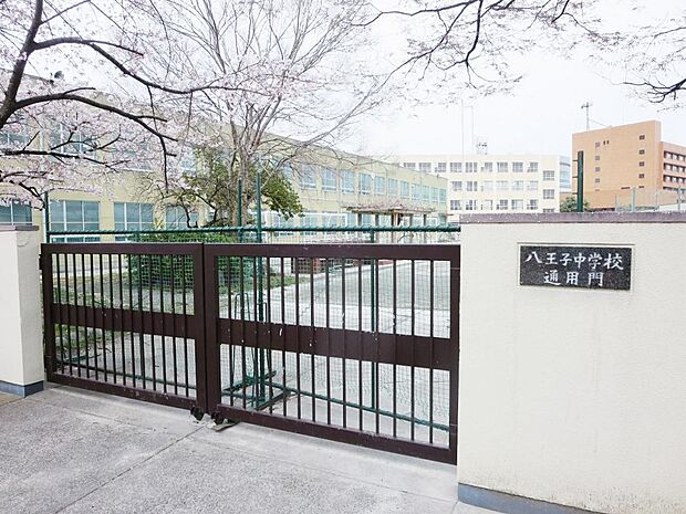 名古屋市立八王子中学校(500m)