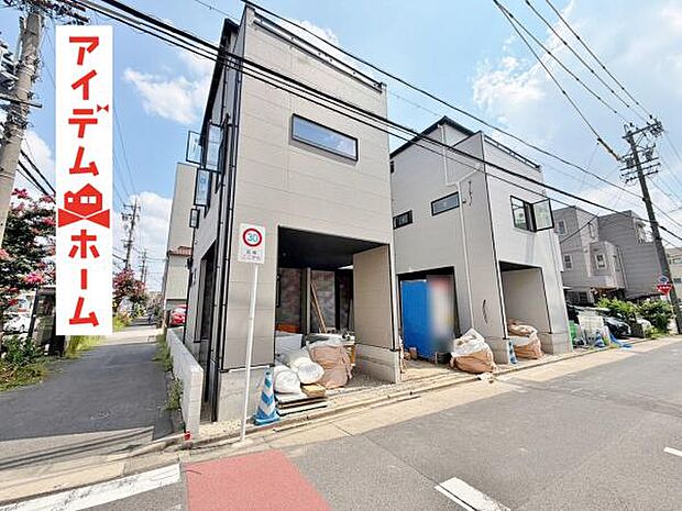 ●○1号棟外観○● 平日のご案内も可能です!