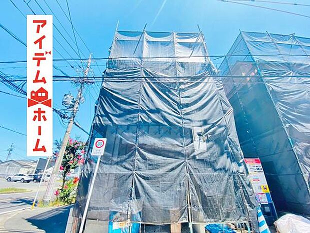 ●○1号棟外観○● 平日のご案内も可能です!