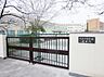 周辺：名古屋市立八王子中学校（500m）