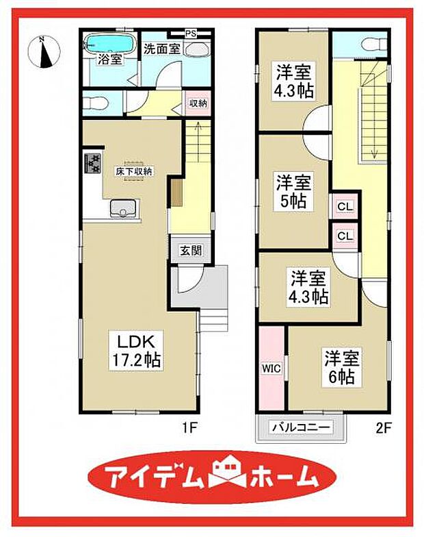2号棟 間取図