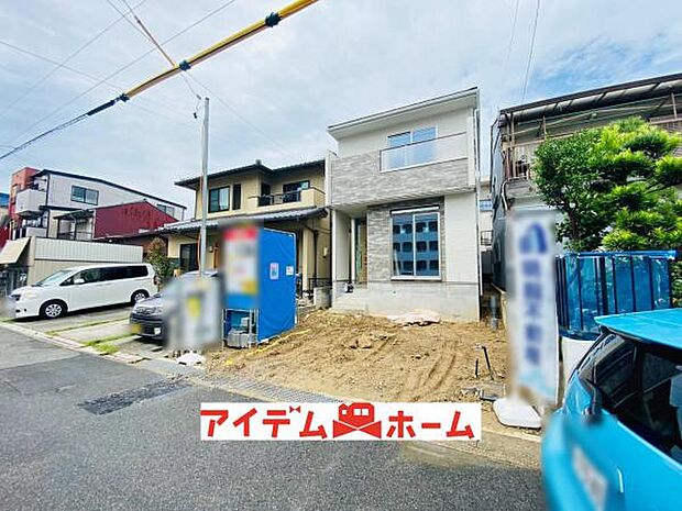 ●○1号棟外観○● 平日のご案内も可能です!