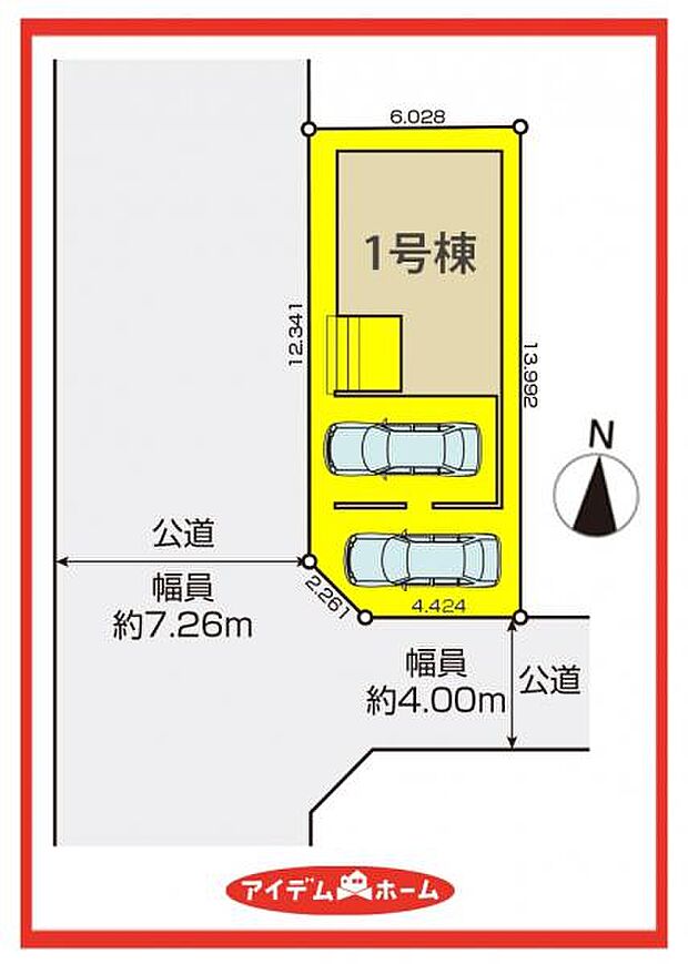 1号棟 配置図