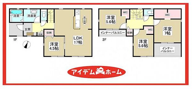 1号棟 間取図