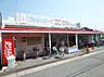 周辺：コノミヤ 日比津店（233m）