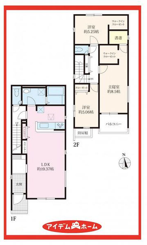 3号棟 間取図