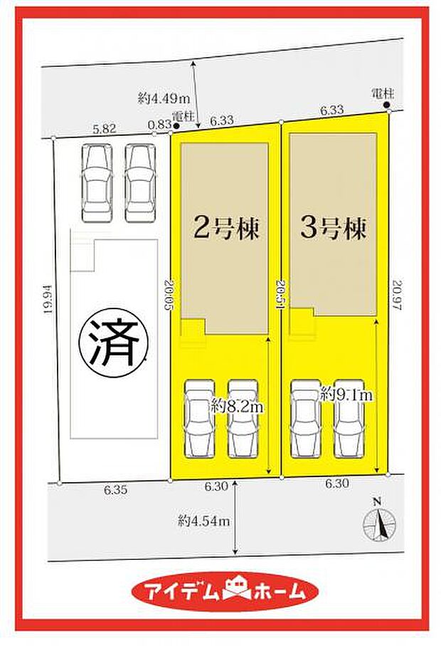3号棟 配置図