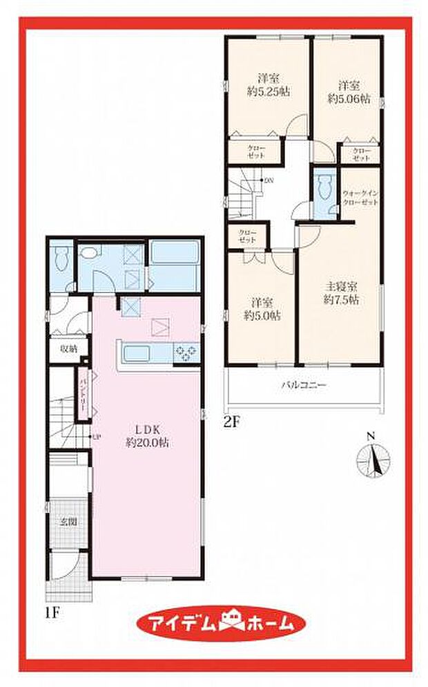 2号棟　間取図