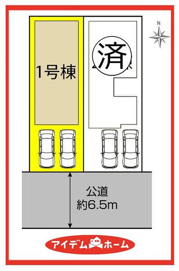 1号棟 配置図