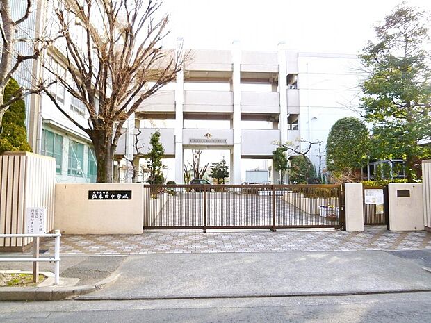 名古屋市立供米田中学校(1400m)