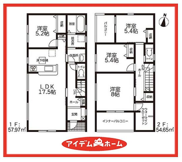 2号棟　間取図