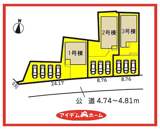1号棟　配置図
