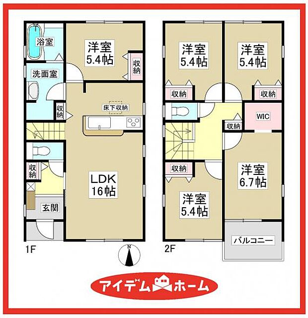 2号棟　間取図