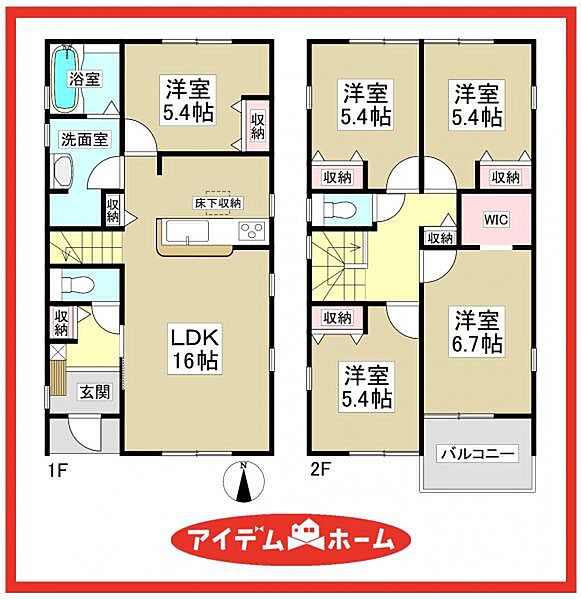 間取り：323000507862