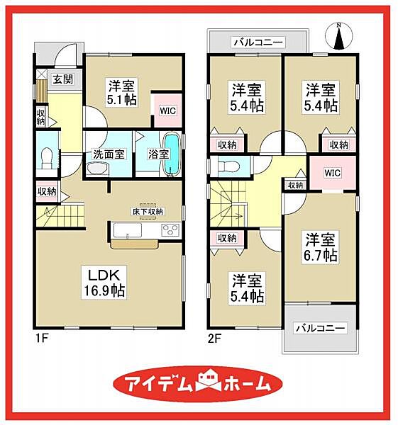 間取り：323000507863