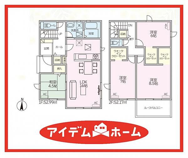 間取り：323000507864