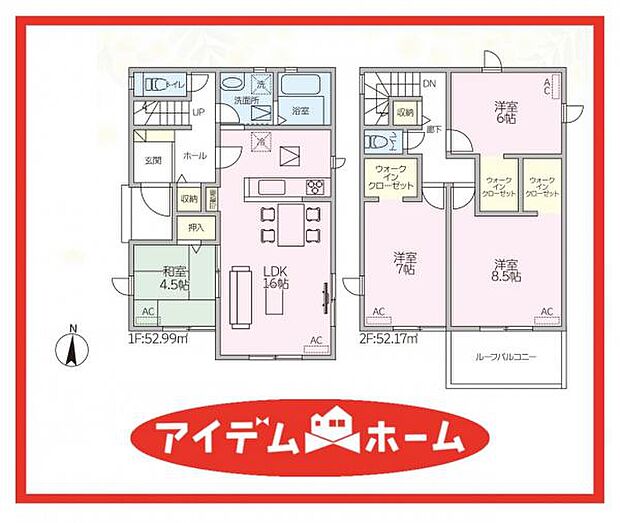 1号棟 間取図