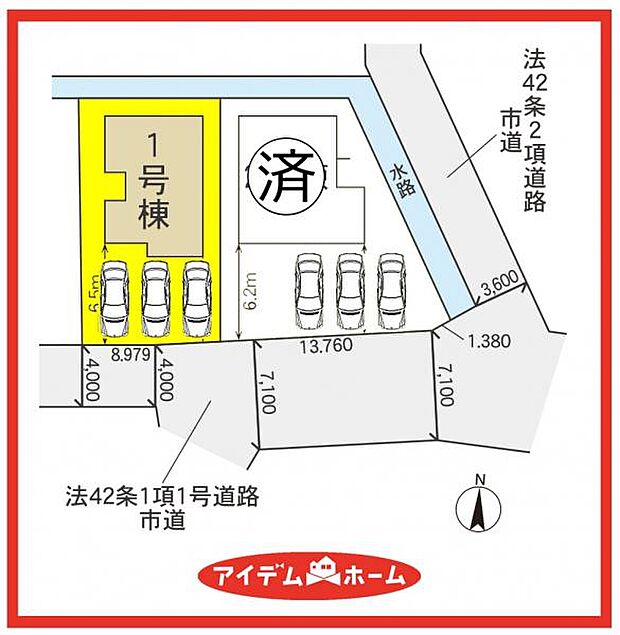 配置図