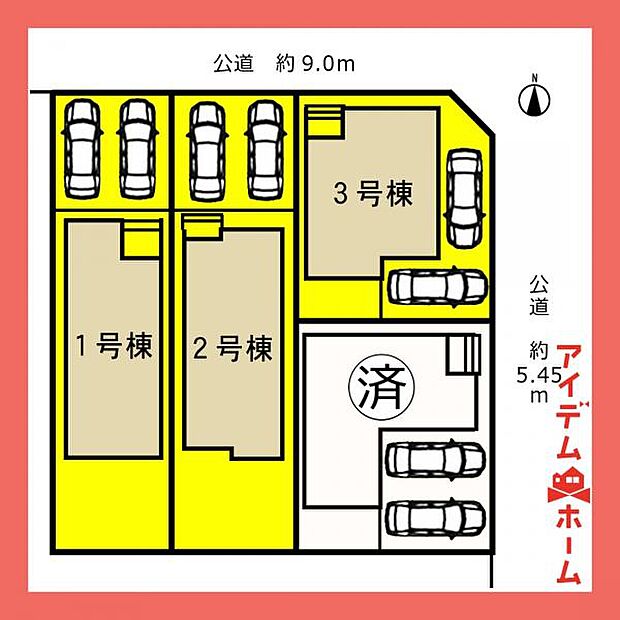 3号棟 配置図