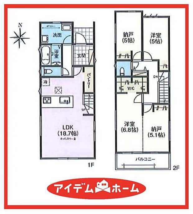 1号棟 間取図