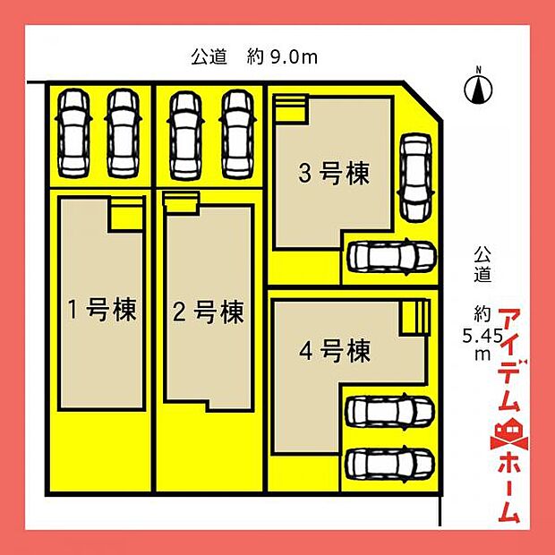 1号棟　配置図