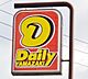 周辺：ニューヤマザキデイリーストア 協立総合病院店（480m）