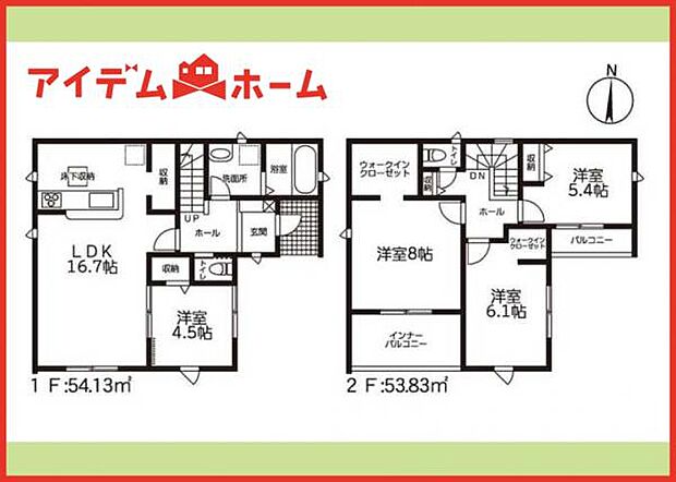 1号棟 間取図