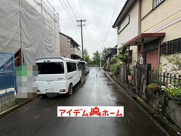 ●○前面道路写真○● 平日のご案内も可能です!