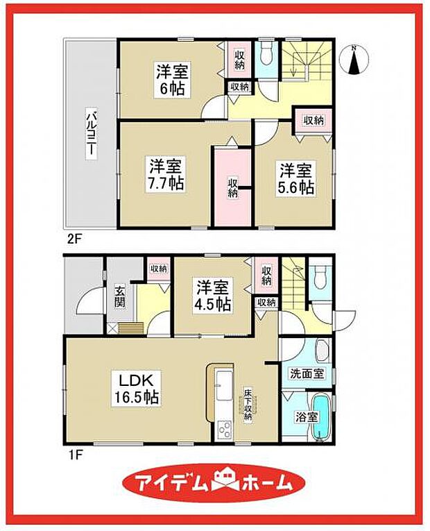 4号棟 間取図
