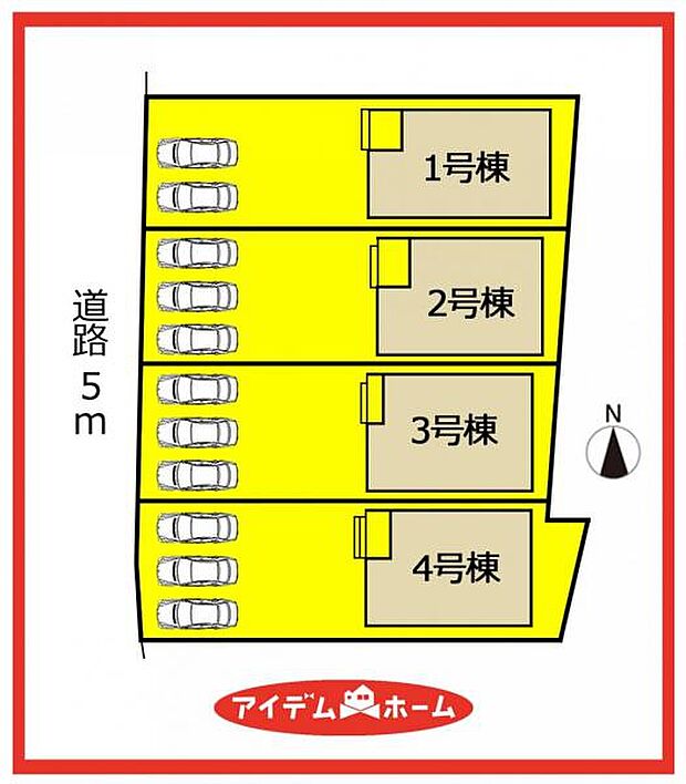 4号棟 配置図