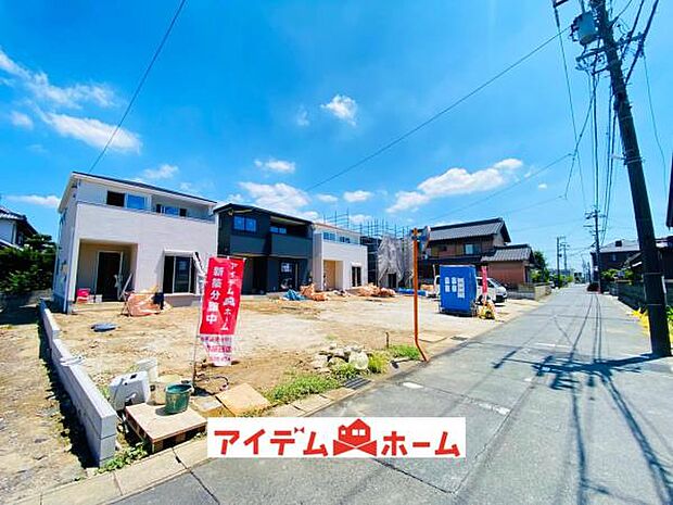 ●○全体外観○● 平日のご案内も可能です!