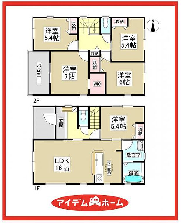 2号棟 間取図