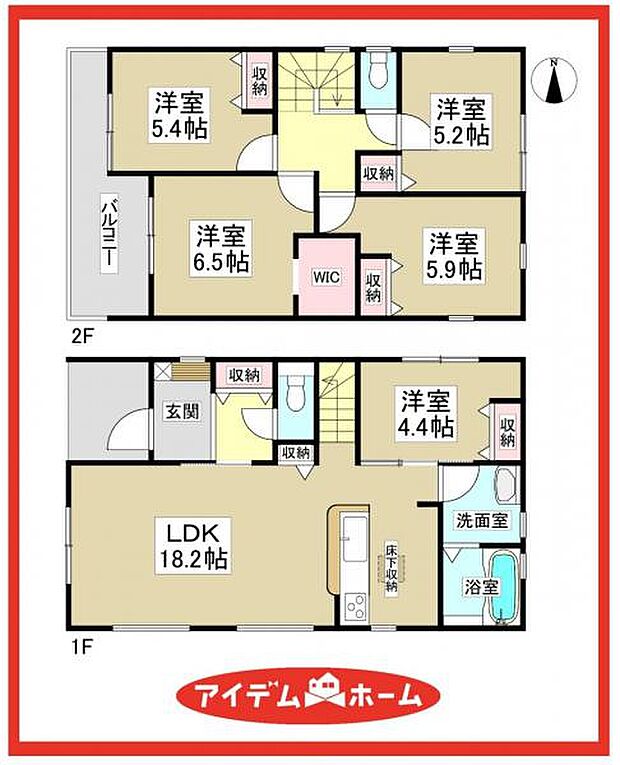 1号棟 間取図