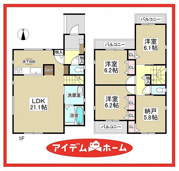 2号棟　間取図
