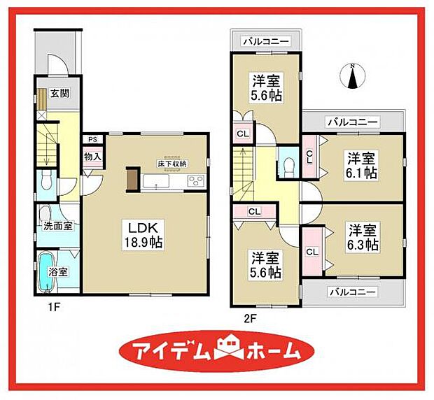 1号棟　間取図