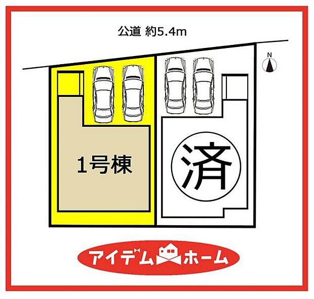 配置図