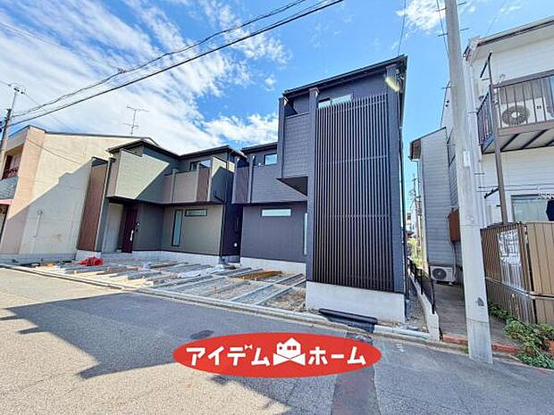 ●○1号棟外観○● 平日のご案内も可能です!