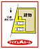 間取り：1号棟　配置図