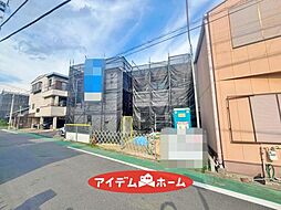 外観の画像