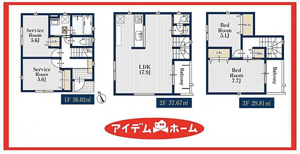 2号棟 間取図