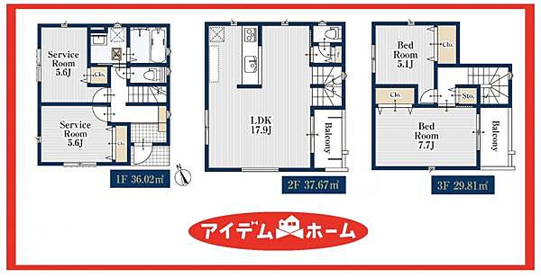 間取り：323000509119