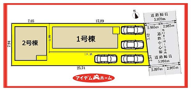 1号棟 配置図