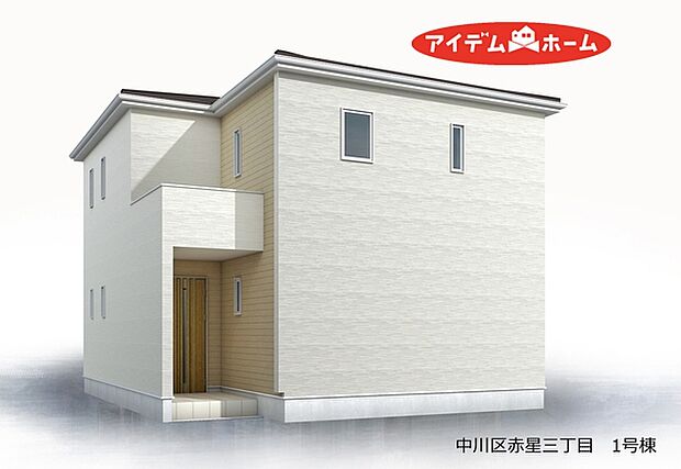 1号棟 完成予想図