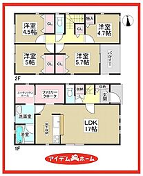 清須市清洲第9　3号棟